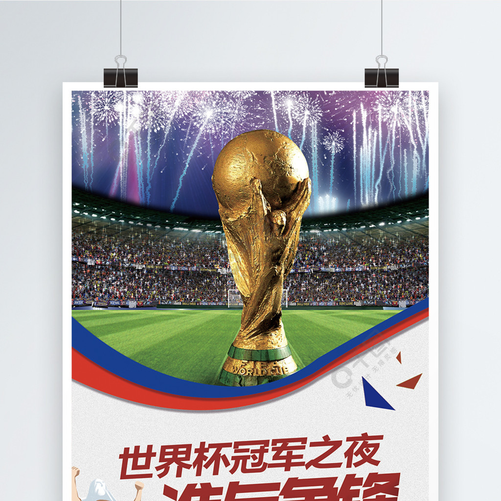 确实动